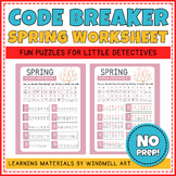 Spring Code Breaker Worksheet | Secret Code Activity
