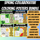 Spring Collaborative Poster Bundle:
