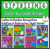 Spring Coloring Pages Color By Code Kindergarten