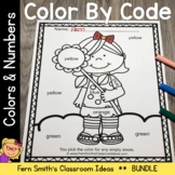 Spring Color By Code Kindergarten Know Your Colors and Kno