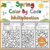 Spring Color By Code Multiplication Worksheets Math Coloring Activity No Prep