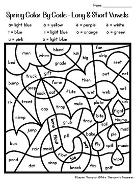 Download Spring Coloring Pages Color By Code Second Grade by Mrs Thompson's Treasures