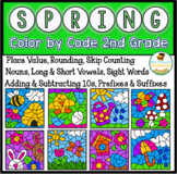 Spring Coloring Pages Color By Code Second Grade