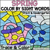 Spring Coloring Pages | Color By Sight Words for Pre-K & K