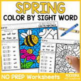 Spring Color By Code Sight Word Practice Morning Work Worksheets