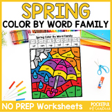Spring Color By Code CVC Word Practice Morning Work Worksheets