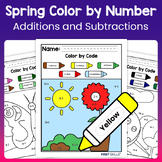 Spring Color By Number: Addition and Subtraction Worksheet