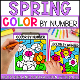 Spring Color By Number Addition and Subtraction within 10.
