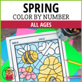 Spring Addition Color By Number Worksheets