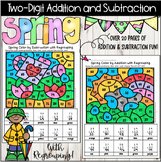 Spring Color By Two-Digit Addition And Subtraction With Re
