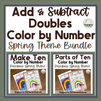 Preview of Spring Color-by-Code Add & Subtract Doubles Math Fact Coloring Sheets for Center
