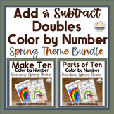 Spring Color-by-Code Add & Subtract Doubles Math Fact Colo