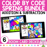 Spring Color by Code Addition & Subtraction BUNDLE
