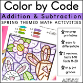 Color by Number Addition & Subtraction within 20 - Spring 