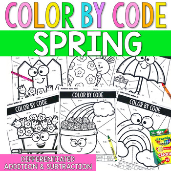 Preview of Spring Color by Code Addition and Subtraction Color by Number Math Worksheets