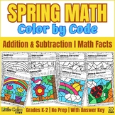 Spring Color by Code Math Addition and Subtraction Worksheets | TPT
