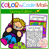 Spring Color by Code – Math (Color by Number, Addition, Su
