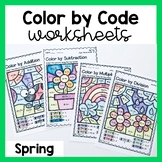 Spring Color By Code Math Worksheets Bundle 3rd Grade Early Finishers Fast