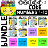 Color by Code Numbers 1-10 Seasonal Bundle (Growing) Activ