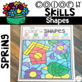 Spring Color by Code Shapes March and April Printables