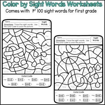 Spring Color by Sight Words for First Grade by The Traveling Educator