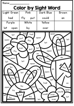 Spring Color by Code: Sight Words (1st Grade) by Miss G's Classroom Bits