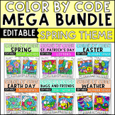 Spring Color by Code Worksheets - Numbers, Letters & Sight
