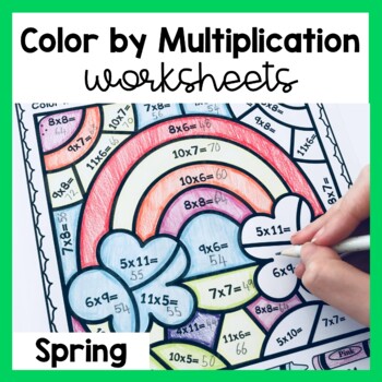 Preview of Spring Color By Multiplication Worksheets Color By Code Multiplication Practice