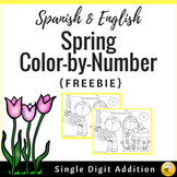 Spring Color by Number: Addition (Spanish & English) --FREEBIE--