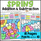 Spring Color by Number - Addition Subtraction and Mixed Pr