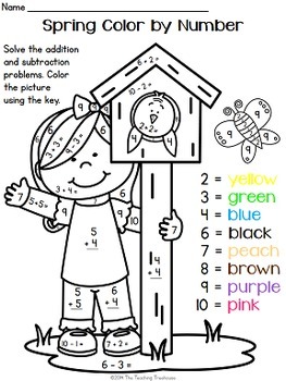 Spring Color by Number, Addition & Subtraction Within 10 | TpT