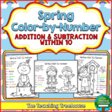 Spring Color by Number, Addition & Subtraction Within 10