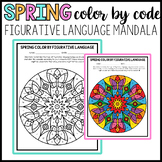 Spring Color by Number Mandala | Figurative Language Pract