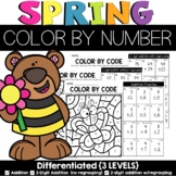 Spring Color by Number {differentiated} Addition, 2-Digit 