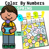 Spring Color by Number printable