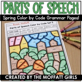 Spring Color by Parts of Speech Grammar 