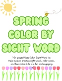 Spring Color by Sight Word