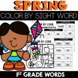 Spring Color by Sight Word 1st Grade Words Unscramble Word