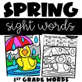 Spring Color by Sight Words 1st Grade Words