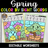 Spring Color by Sight Words Activities | Editable | Color by Code