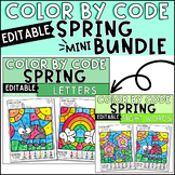 Spring Color by Sight Words and Letter Practice Editable C