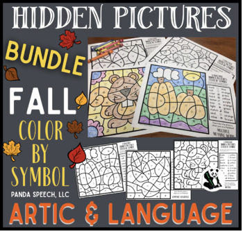 Preview of Fall Color by Symbol (Hidden Images) BUNDLE!