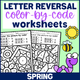 Spring Color-by-code Worksheets for Dyslexia Letter Reversal