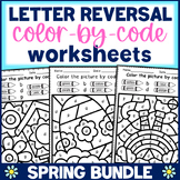 Spring Color-by-code Worksheets for Dyslexia Letter Revers
