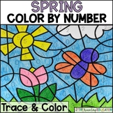 Spring Coloring Pages | Color By Number Worksheets