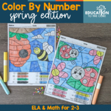 Spring ELA & Math Skills Coloring Pages - Color by Number 