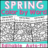 Spring Coloring Pages Color by Sight Word Editable and Auto-Fill