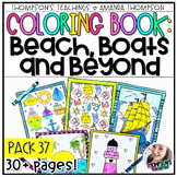 Spring Coloring Pages | Early Finisher Activities | Summer