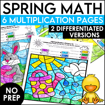 Preview of Spring Coloring Pages & Easter Color By Number Multiplication Activities