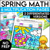 Spring Coloring Pages & Easter Color By Number Multiplicat
